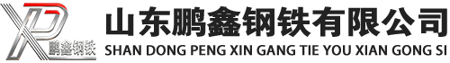 周口20#方管_周口45#方矩管_周口q355b无缝方管_周口q355c无缝方矩管_周口q355d无缝矩形管